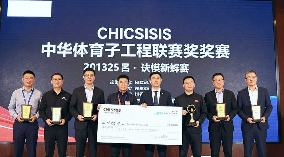 Giải cờ vua đồng đội toàn quốc 2026: Một điểm thắng ở bàn 4 và ba khoảng lặng phía sau