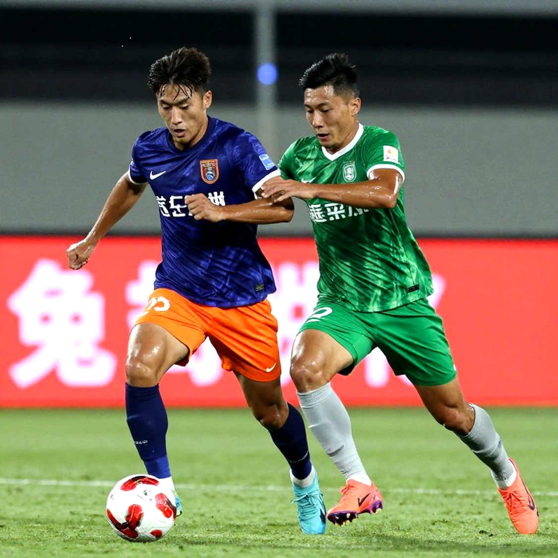 FIFA ASEAN Cup 2026: Khi bản quyền chia đôi, người xem Việt lĩnh đủ FIFA ASEAN Cup 2026: Khi bản quyền chia đôi, người xem Việt lĩnh đủ