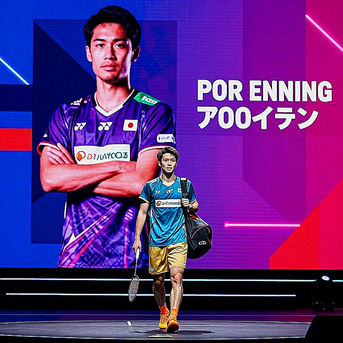 Sindhu's Six Error-Free Points and the Wall Named An Se Young