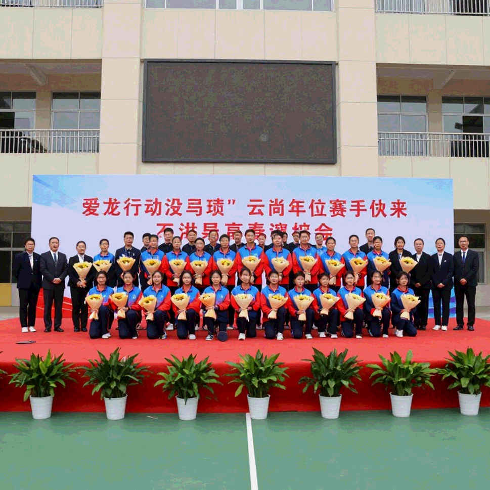 Bảng huy chương Katy: bóng bàn trẻ Mỹ thắng 43/56 suất và cái bẫy đọc kết quả khu vực