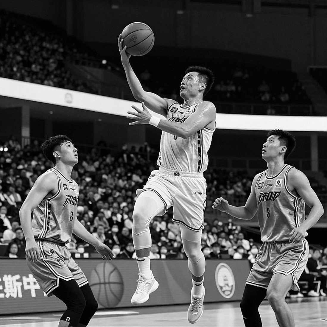 Jordan Page Picks UConn: When Two Five-Stars Sign the Same Fateful Deal