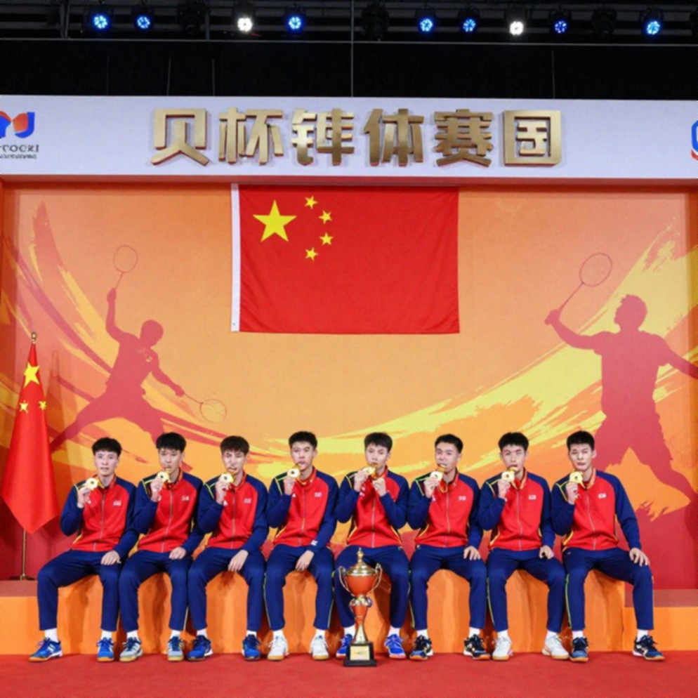 Asian Games 2026: Bảng đấu cầu lông mở ra, và cạm bẫy nhịp độ ít ai để ý Asian Games 2026: Bảng đấu cầu lông mở ra, và cạm bẫy nhịp độ ít ai để ý