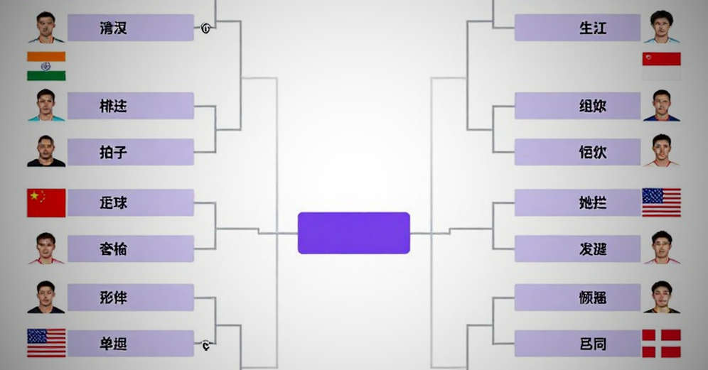 Sindhu meets An Se Young in the French Open 2026 final: ten defeats and the rhythm problem