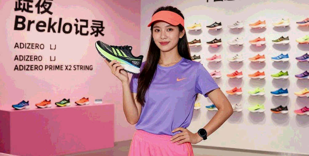 Vài milimét đổi màu huy chương: Khi đường chạy ASIAD bị định đoạt bởi thước kẹp