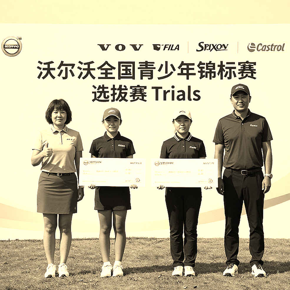 Cuộc chiến điểm xếp hạng OWGR và tầng lớp bị bỏ quên của golf chuyên nghiệp Cuộc chiến điểm xếp hạng OWGR và tầng lớp bị bỏ quên của golf chuyên nghiệp